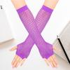 Long Fishnet Gloves, Sexy Stretch Gloves For Nightclubs, Punk Gloves, European And American Openwork Mesh Gloves