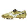 Mizuno Morelia UL Japan Champion Gold Men Sneakers White P1GA211150