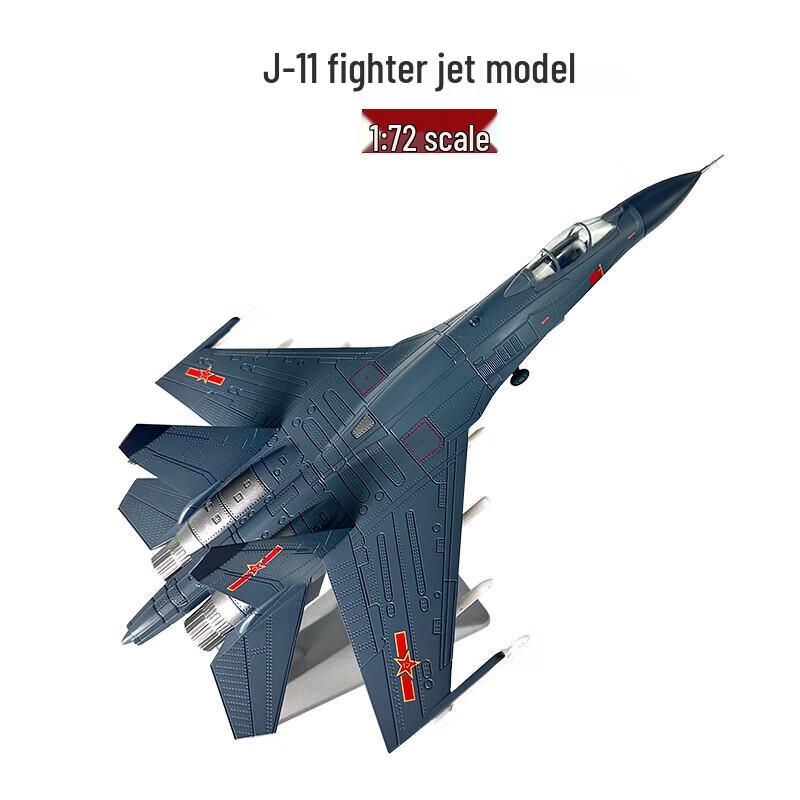 J-11 Fighter Jet Alloy Model 1:72 Scale