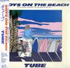 LP Record TUBE  Boys On The Beach 28AH2125 CBS SONY 1986 Japan Obi Japanese PopRock Used