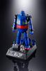 TAMASHII NATIONS Soul of Chogokin Tetsujin Tetsujin Music 190mm ABS PVC Painted Movable Figure 28-go GX-24R 28-go (1963) Version, Approx. &