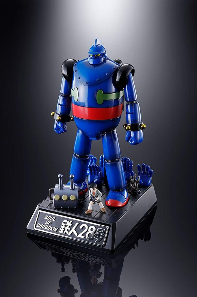TAMASHII NATIONS Soul of Chogokin Tetsujin Tetsujin Music 190mm ABS PVC Painted Movable Figure 28-go GX-24R 28-go (1963) Version, Approx. &