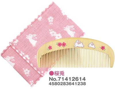 Kurochiku Tsubakido Moisturizing Eyelash Comb Case Sakura Rabbit Hair Brush 1 Piece (x 1)