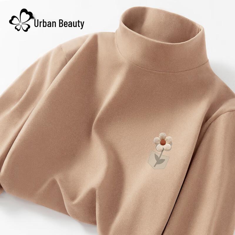 Urban Lady Women's Mock Neck Fleece Lined Thermal Top
