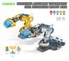 DIY STEAM Toy Assembled Hydraulic Mechanical Arm Science Experiment Engineering Set Toys for Boys Birthday Gifts Children Gift