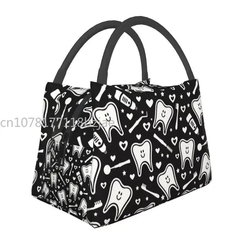 Teeth And Braces Insulated Lunch Tote Bag for Women Tooth Resuable Cooler Thermal Bento Box Work Travel Lunchbag