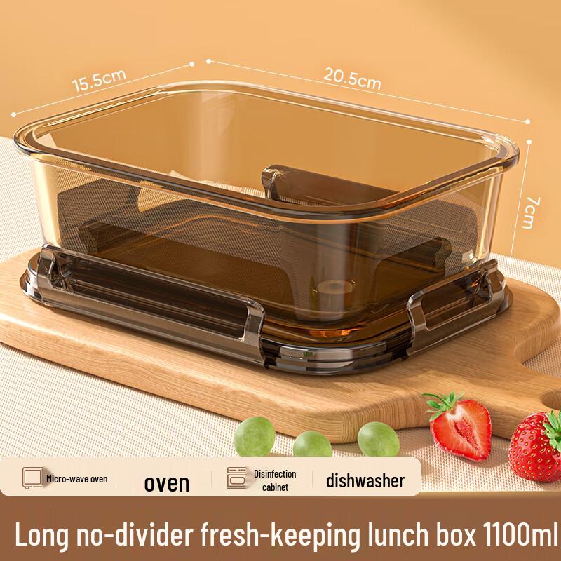 Handun Glass Lunch Box