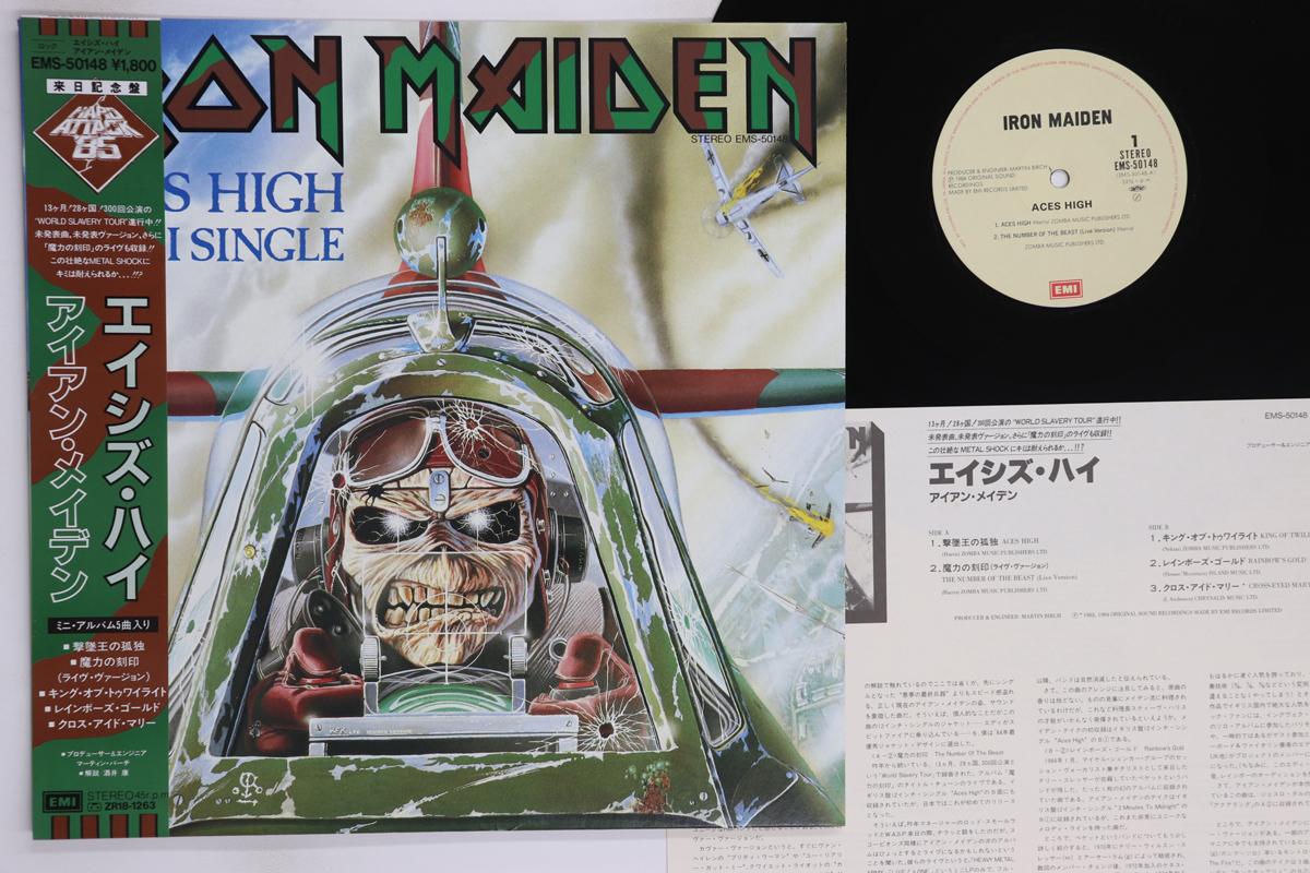 

12inch Record IRON MAIDEN Aces High EMS50148 EMI 1985 Japan Obi Metal Used