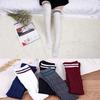 Winter Two-Stripe Cable Knit Over-the-Knee Cotton Socks - Slimming Korean Academy Style Scrunch Socks for Women