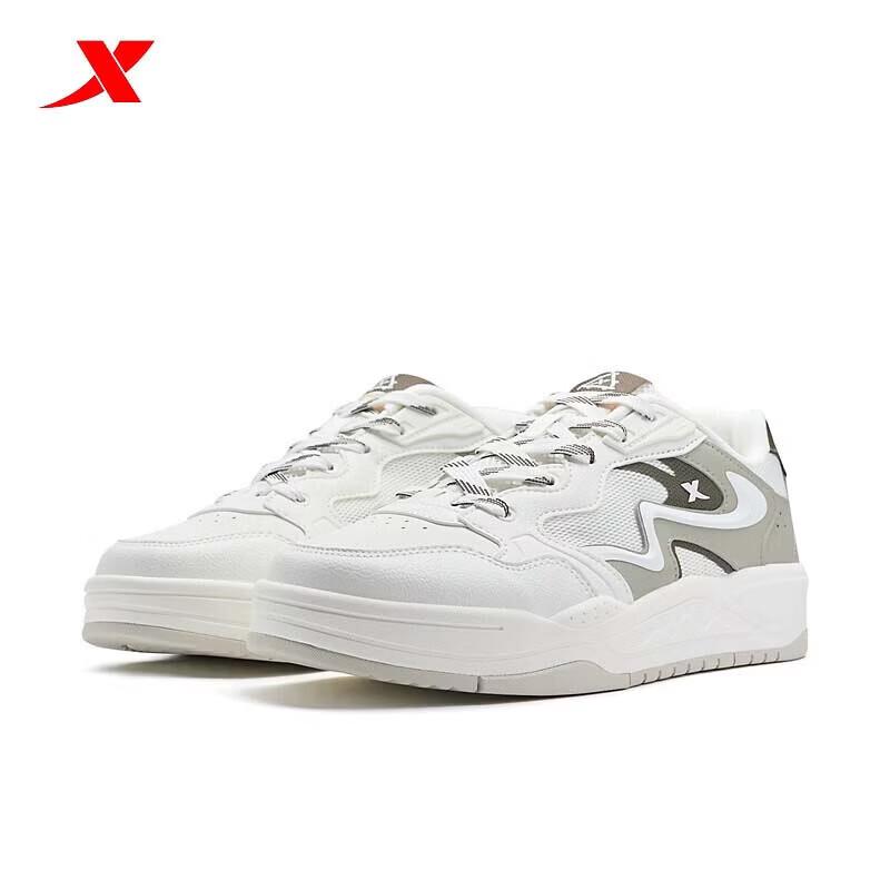XTEP Men s Mesh Casual Shoes 974219310077 41