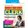 Bombay High Court  CLERK Recruitment Exam Guide