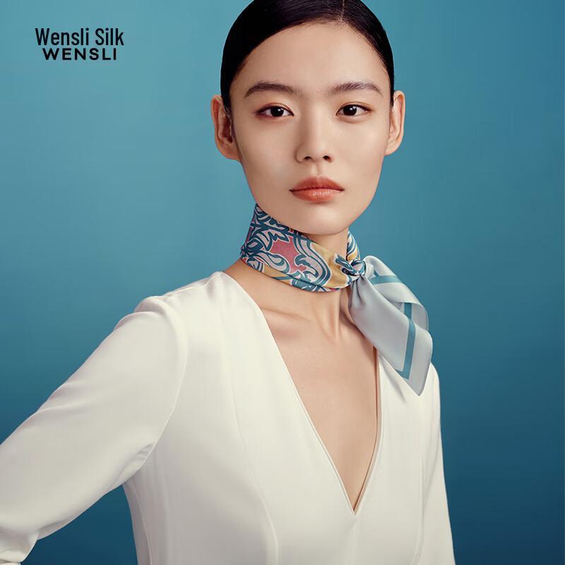 WENSLI Hangzhou Delights Silk Scarf & Tea Gift Set