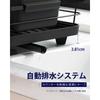 Kitsure Abtropfgestell - Platzsparendes Abtropfgestell mit Besteckkasten, Geschirrabtropfgestell, 30,5 cm tief x 39,6 cm breit, Schwarz