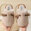 Stroking cats cotton slippers men's winter new indoor home plush warm non-slip couple cotton slippers women