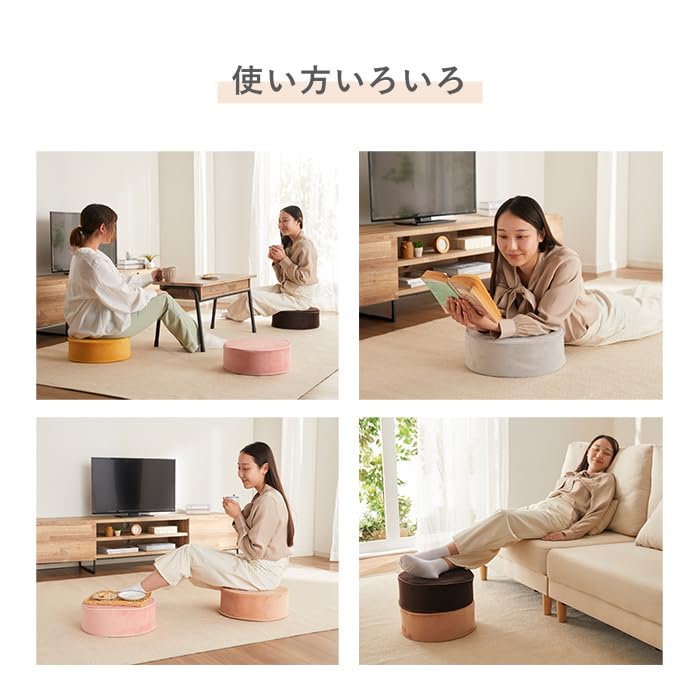 BELLUNA Extra Thick Memory Urethane Seat Extra Hard To Chair Uses Seat Cause Pain In Your Gentle On Your Scandinavian Wind All Seasons Comfortable