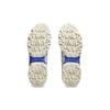Asics Gel Nunobiki White Sapphire Unisex Sneakers 1203A536-100