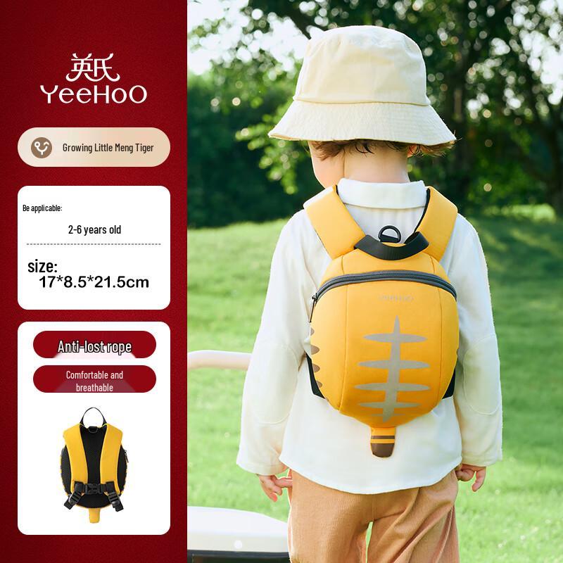 YEEHOO Kids Anti-lost Backpack Toddler