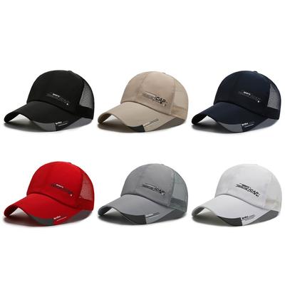 Breathable Multicolor Baseball Cap for Men Perfect for Walking and Jogging