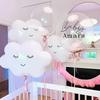 Rainbow Cloud Smiley Face Foil Balloon - Xiaohongshu Style Children's Party Decor.