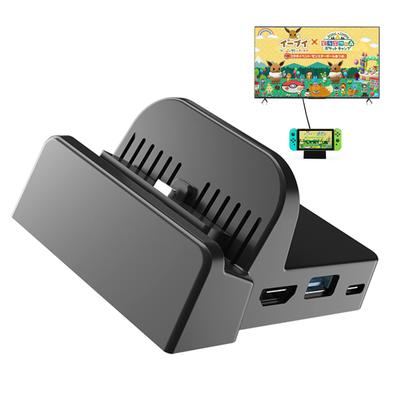Nintendo – Alte accesorii
