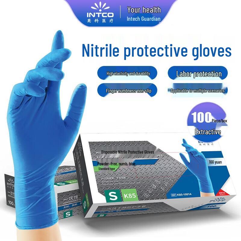 INTCO Medical Disposable Nitrile Protective Gloves