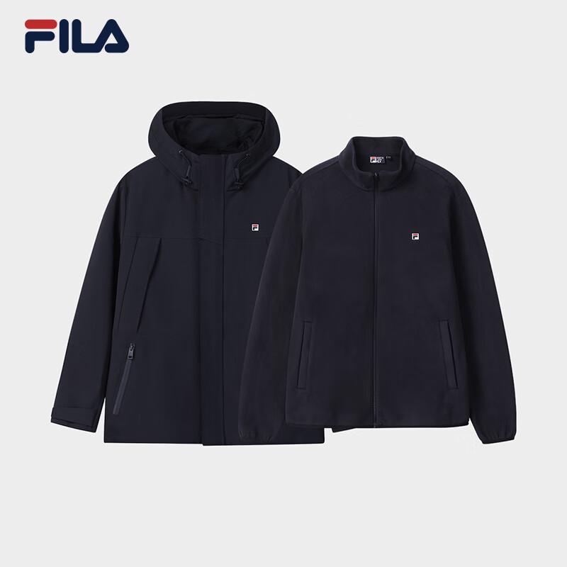 FILA Men's Winter Fashion Hooded Two-Piece Set