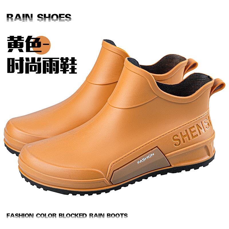 Fashion short rain boots men's versatile outer wear couple water shoes non-slip kitchen rubber shoes waterproof car wash shoes women