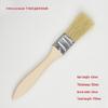 Multipurpose Bristle Brush Set