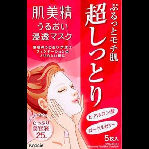 

Увлажняющая маска Hadabisei Moisture Penetration Mask Moist 5 шт. x 2 набора [Оптовая закупка] (Супер Тип)