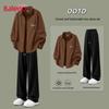 Baleno Men's Autumn Long-Sleeve Shirt and Casual Trouser Set