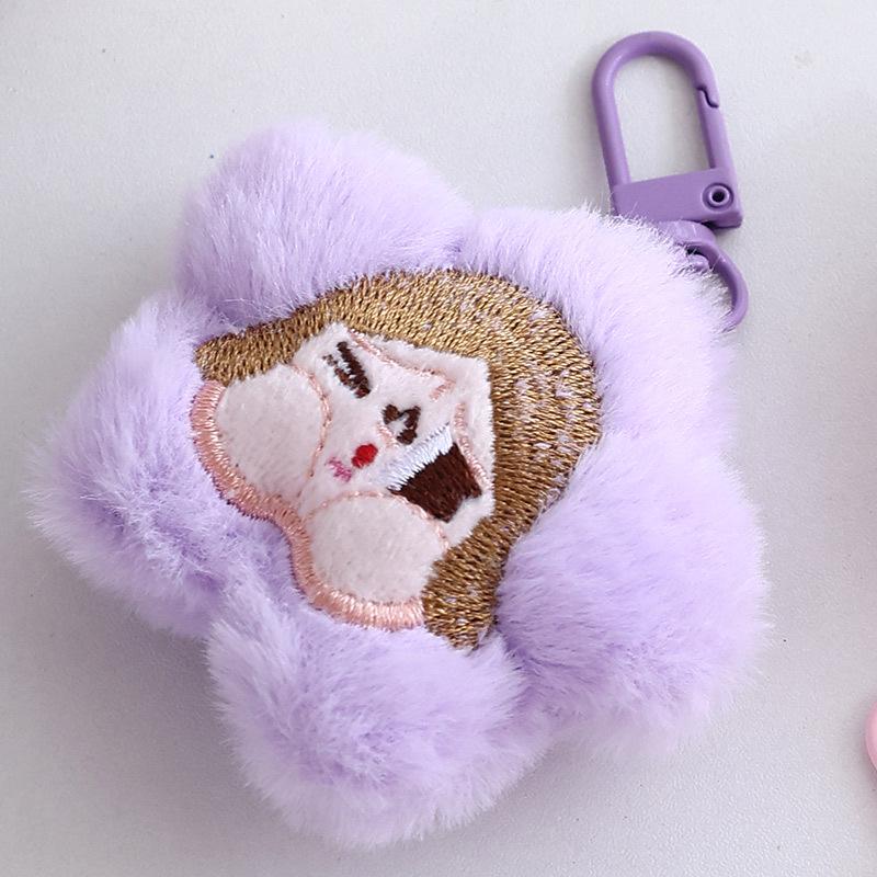 Sad Club Flower Plush Keychain with Star Brooch Charm