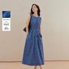 INMAN Retro Plaid Belted Sleeveless Dress