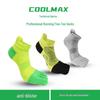 Șosete de alergare Coolmax Marathon cu uscare rapidă, antiderapante, cu cinci degete, pentru gleznă