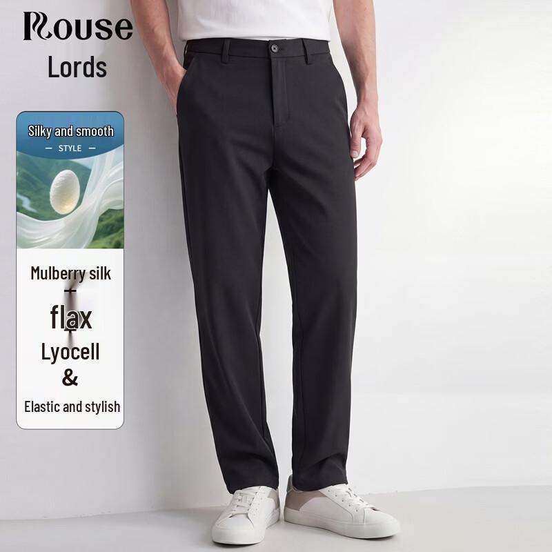ROZ Men s Silk-Blend High-Elastic Business Casual Straight Pants 30 чёрный