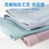 3pcs Men's Ice Silk Underwear Summer Solid Color Breathable and Comfortable Antibacterial Flat Angle Underwear