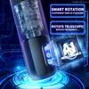 Automatic Telescopic Rotation Sucking Male Masturbator Cup Vagina Pocket Blowjob Suction For Men Masturbation Thrusting Sex Toy