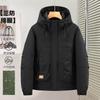 Men's Hooded Rain and Cold Resistant Winter Jacket Thickened Warm Lightweight Casual Loose Comfortable Cotton Jacket Punching Jacket