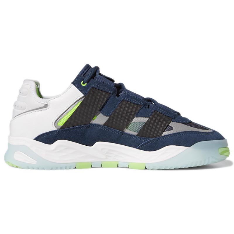 Adidas Unisexové originální modré tenisky Niteball GW8024