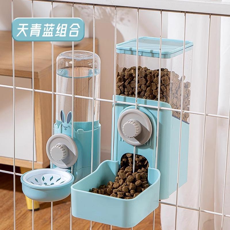 cat rabbit hanging water dispenser non-wet mouth hanging hamster kettle drinking water feeder hanging cage for small pets