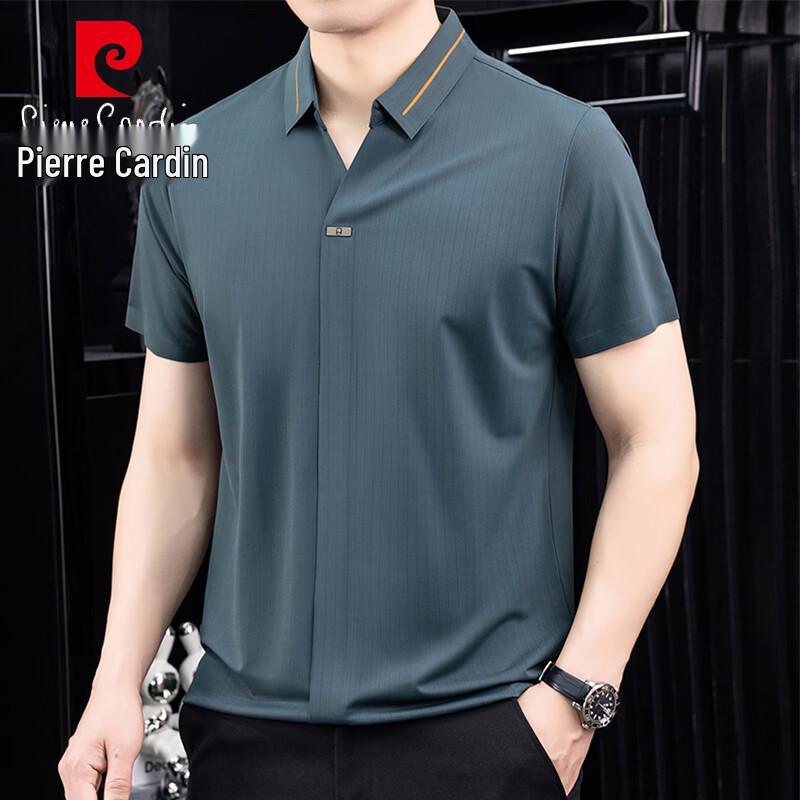 Pierre Cardin Men s Ice Silk Short-Sleeve Polo Shirt M
