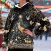 Women's Fashion Casual Long Sleeve Christmas Printed Hooded Sweatshirt