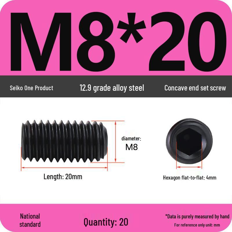12.9 Grade Hex Socket Set Screw Grub Screw (M3-M12)