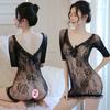 Sexy Underwear Lace Shoulder Hollow Rose Hip Skirt Mesh Stockings Large Size Sexy Pajamas