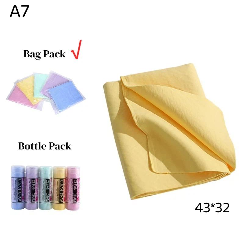 1 Pezzo Asciugamano in Pelle di Cervo PVA Grande Formato 43X32Cm 66X43Cm 86X64Cm Asciugamano per Auto in Pelle di Cervo Prodotti per la Pulizia dell'Auto Secchiello Montato Asciugamano Grande per Auto