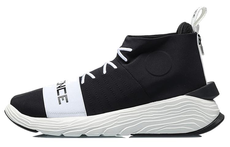 Li Ning Essence Way Of Wade Амортизирующие Скользкие Устойчивые к истиранию Средневысокие Баскетбольные кроссовки Унисекс Черно-белые AGBQ035-4 39.5