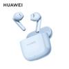 Huawei FreeBuds SE 2 Bluetooth Earbuds