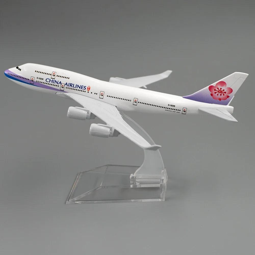 

Модель самолета B747 China Airlines Тайвань с подставкой Модель самолета 16см 1:Наборы металлических моделей самолетов 747 в масштабе 400