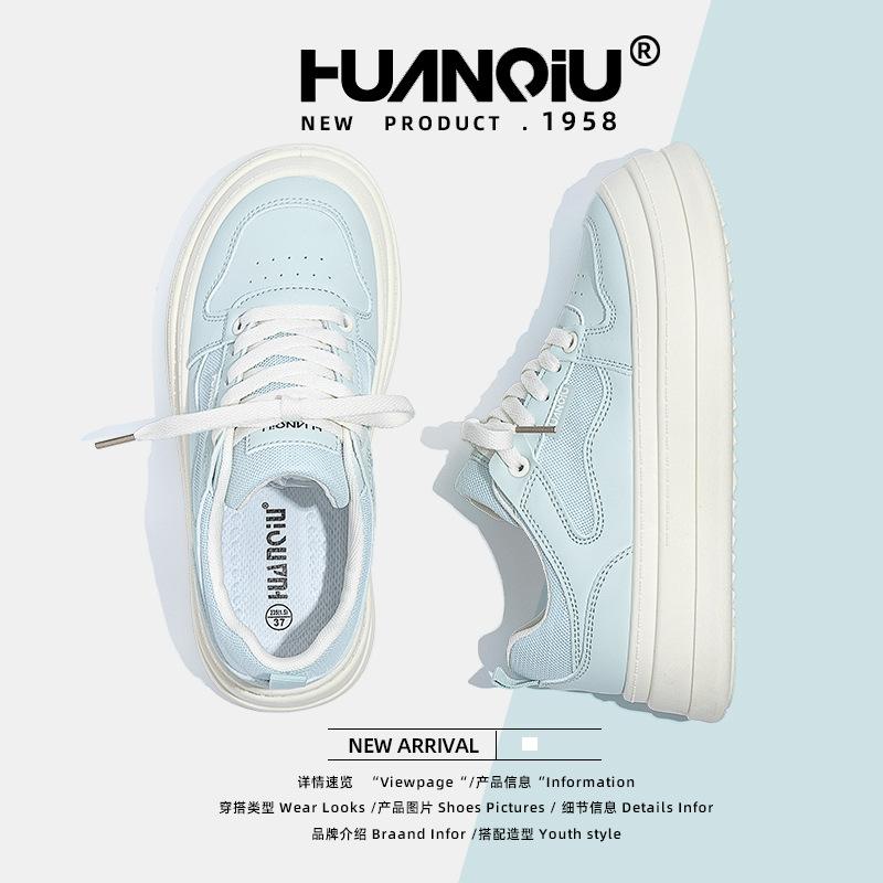 Global retro board shoes women's ZHQ5938 new summer little white shoes breathable platform shoes versatile soft-soled women's shoes