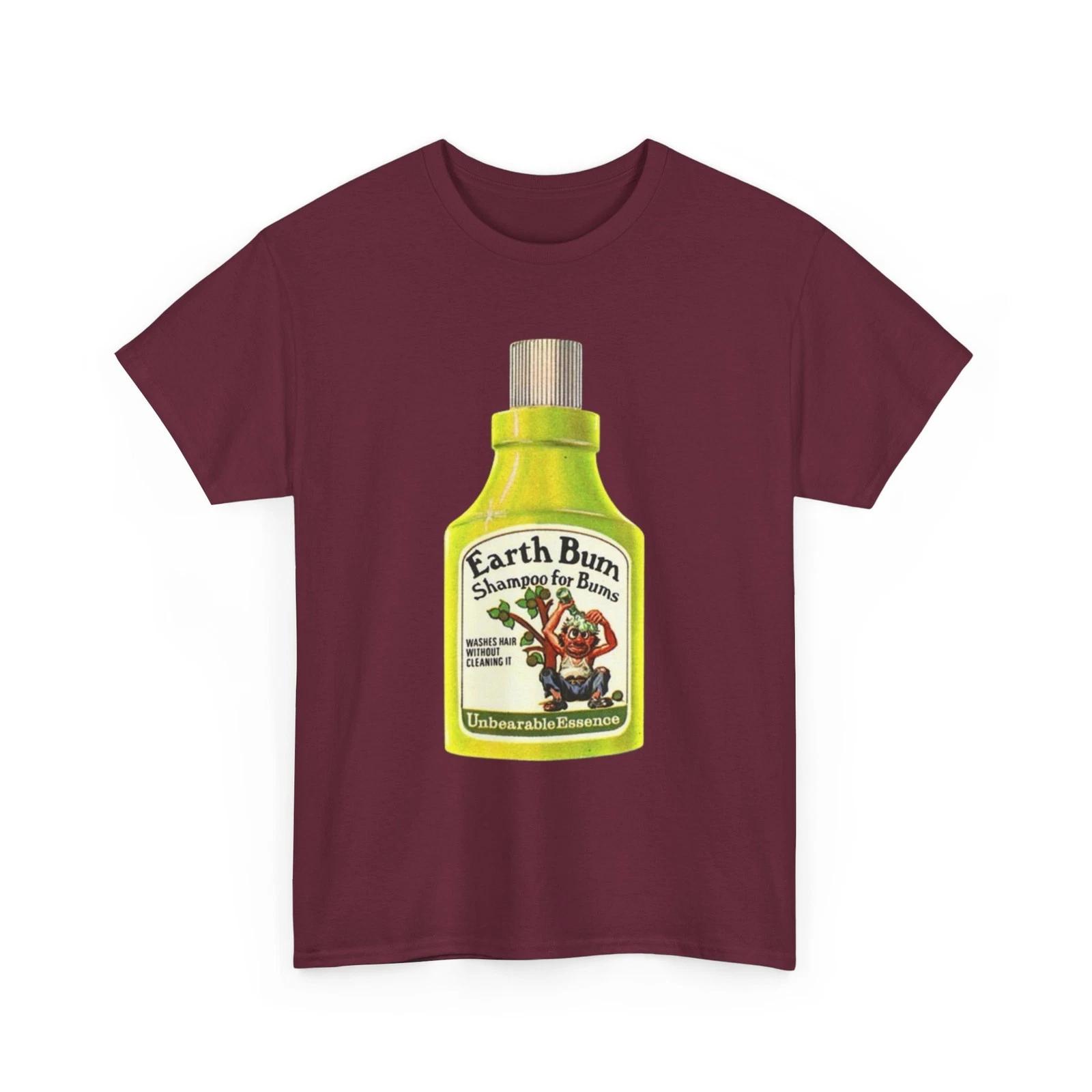 Wacky Packages Earth Bum Shampoo Printed T shirt Funny Earth Born Parody S