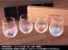 [Authentic Product] Marumo Takagi Ceramics Cooling Glass Set for the Four Seasons of Japan - A Perfect Gift for Valentine's Day, Mother's Day, Father'